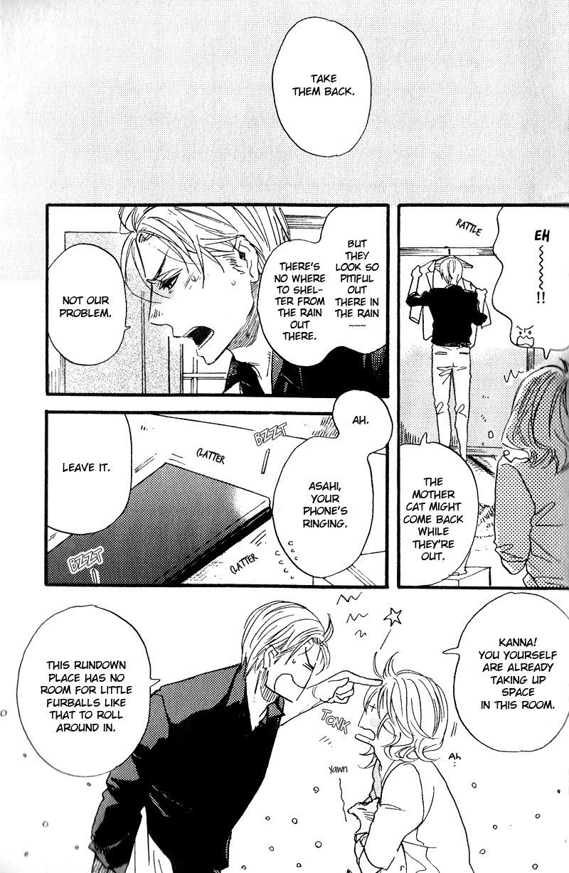 Yuugure no Machi Chapter 4 page 6 - Chapter 4: Rainy Room