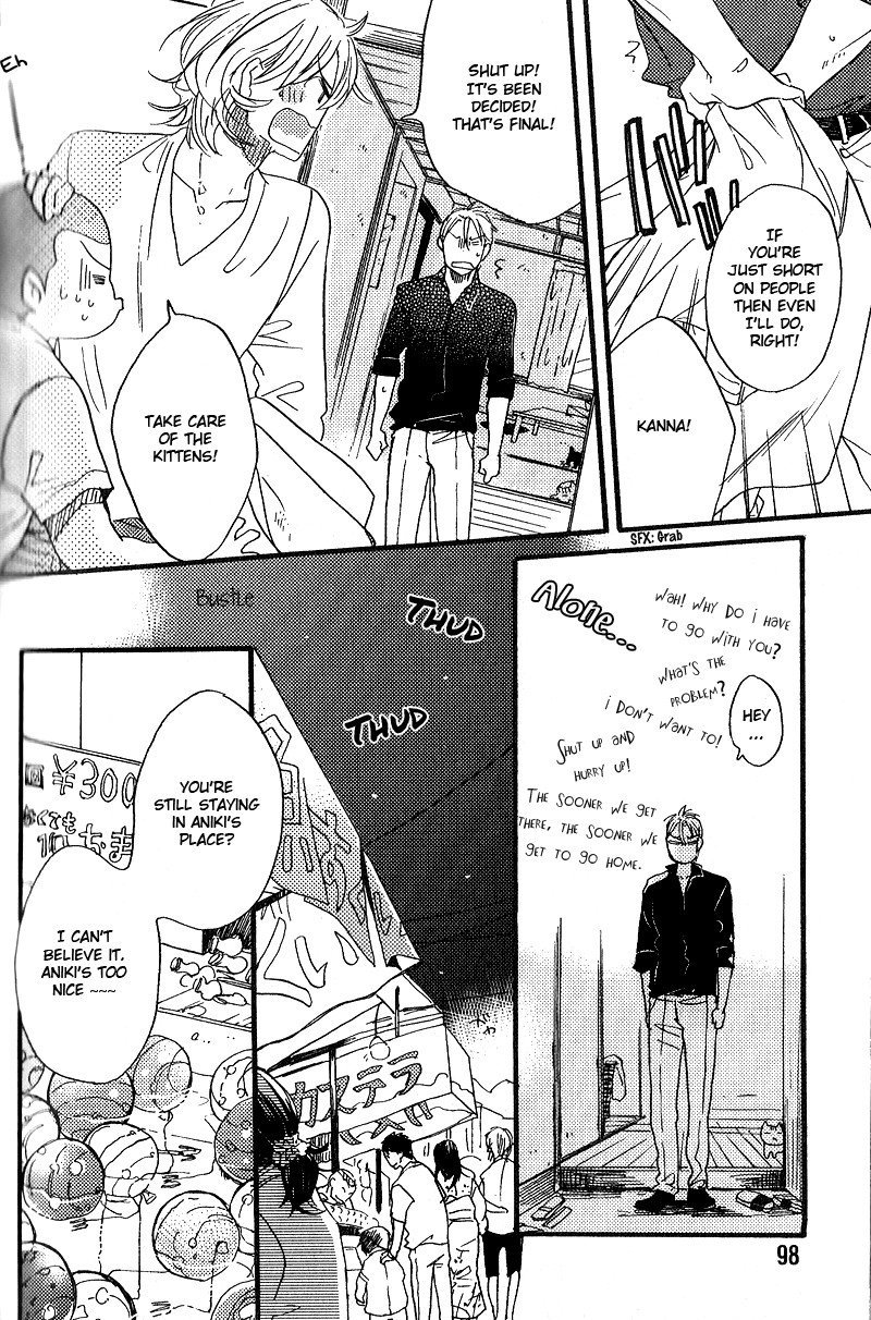 Yuugure no Machi Chapter 4 page 9 - Chapter 4: Rainy Room