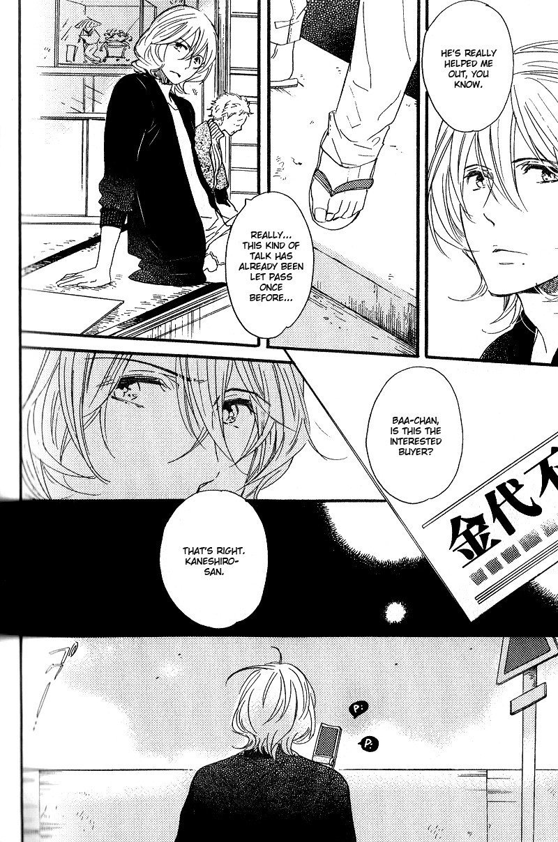 Yuugure no Machi Chapter 5 page 11 - Chapter 5: A Sky Full Of Blue