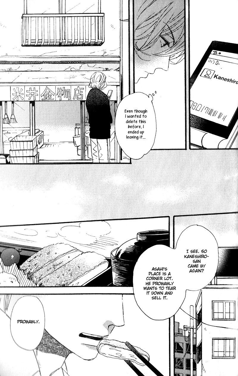 Yuugure no Machi Chapter 5 page 12 - Chapter 5: A Sky Full Of Blue