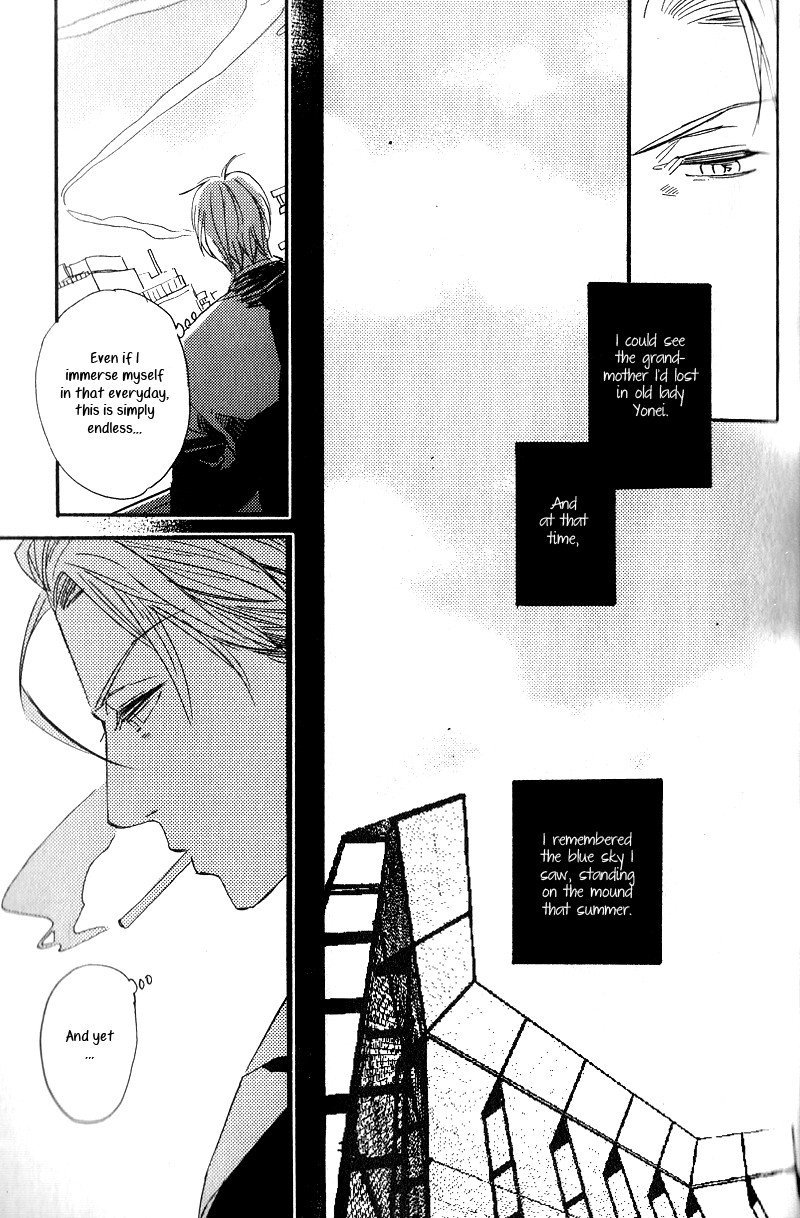 Yuugure no Machi Chapter 5 page 16 - Chapter 5: A Sky Full Of Blue