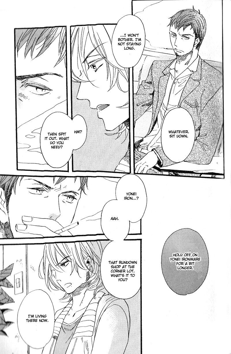 Yuugure no Machi Chapter 5 page 18 - Chapter 5: A Sky Full Of Blue