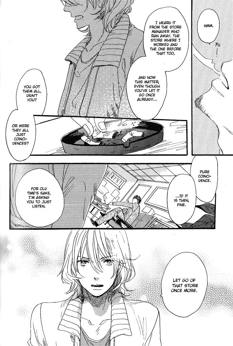 Yuugure no Machi Chapter 5 page 19 - Chapter 5: A Sky Full Of Blue