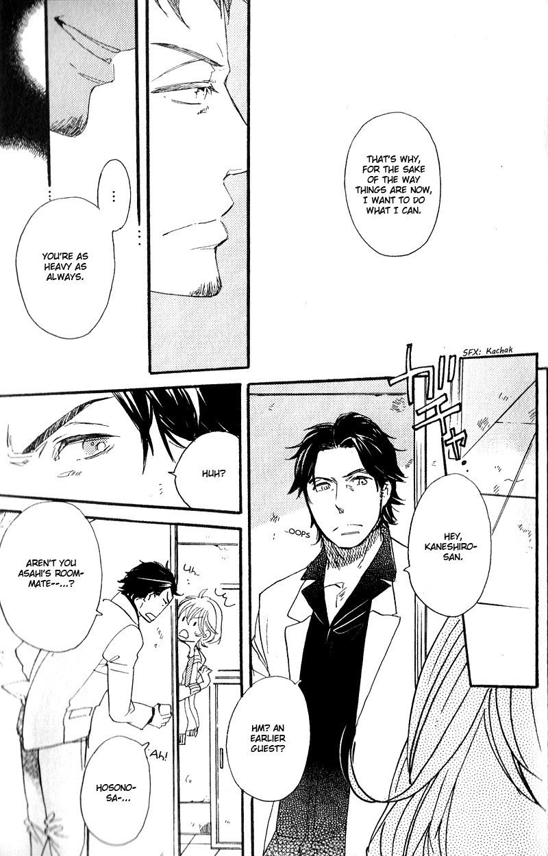 Yuugure no Machi Chapter 5 page 22 - Chapter 5: A Sky Full Of Blue