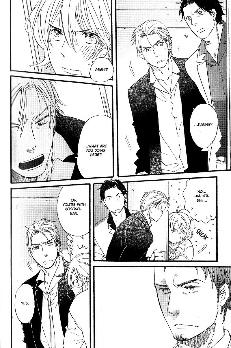 Yuugure no Machi Chapter 5 page 23 - Chapter 5: A Sky Full Of Blue