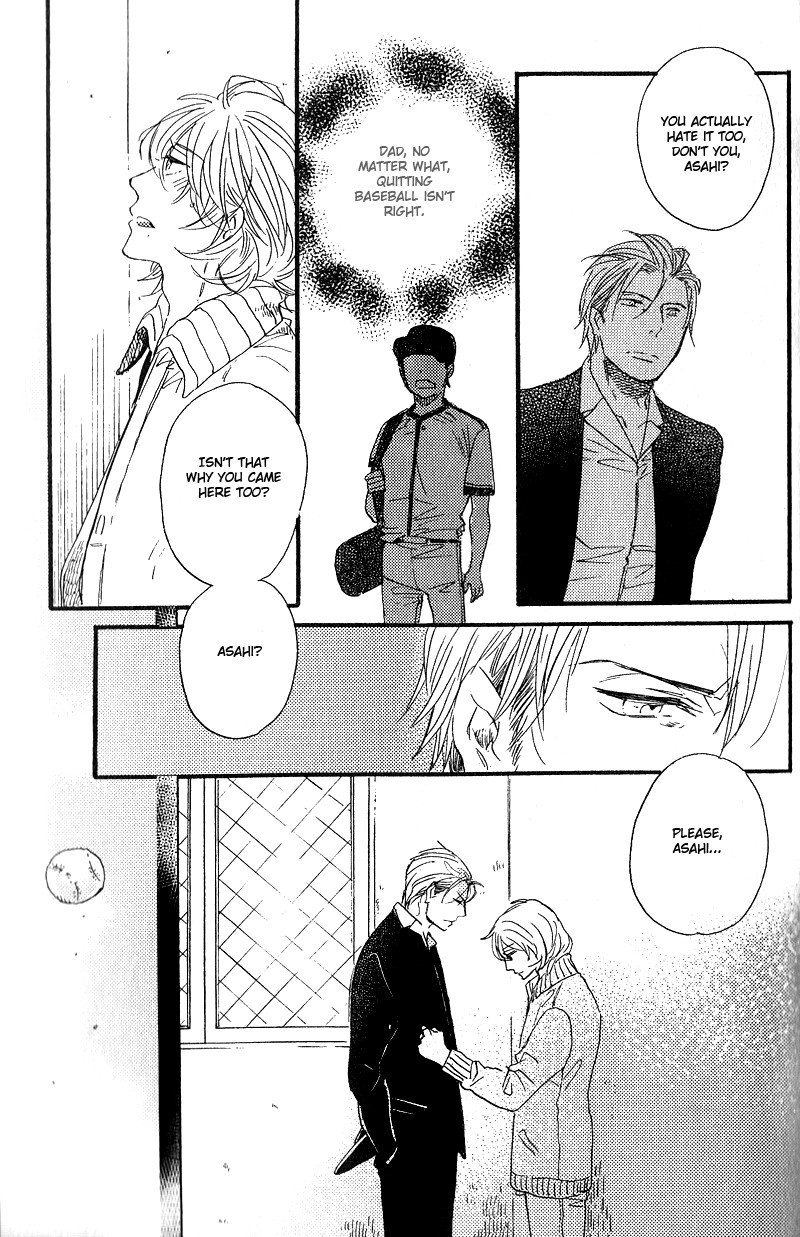 Yuugure no Machi Chapter 5 page 26 - Chapter 5: A Sky Full Of Blue