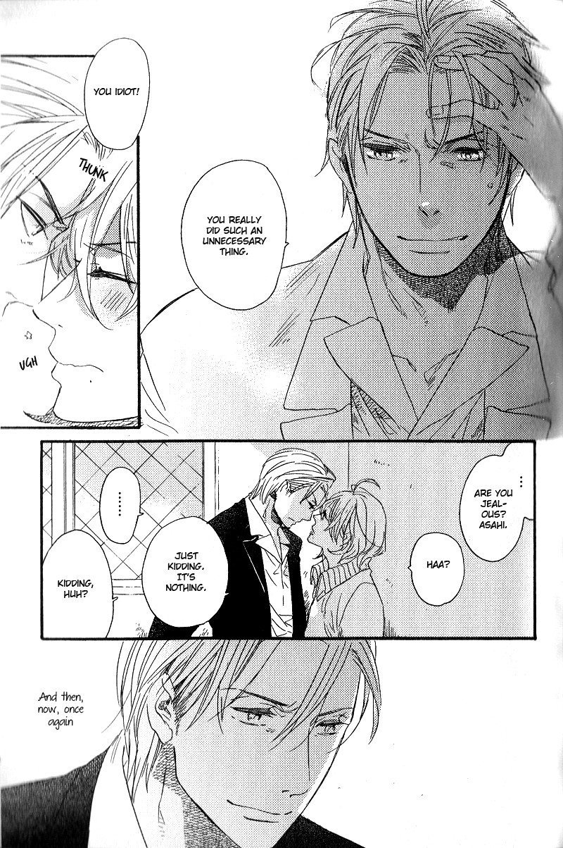 Yuugure no Machi Chapter 5 page 28 - Chapter 5: A Sky Full Of Blue