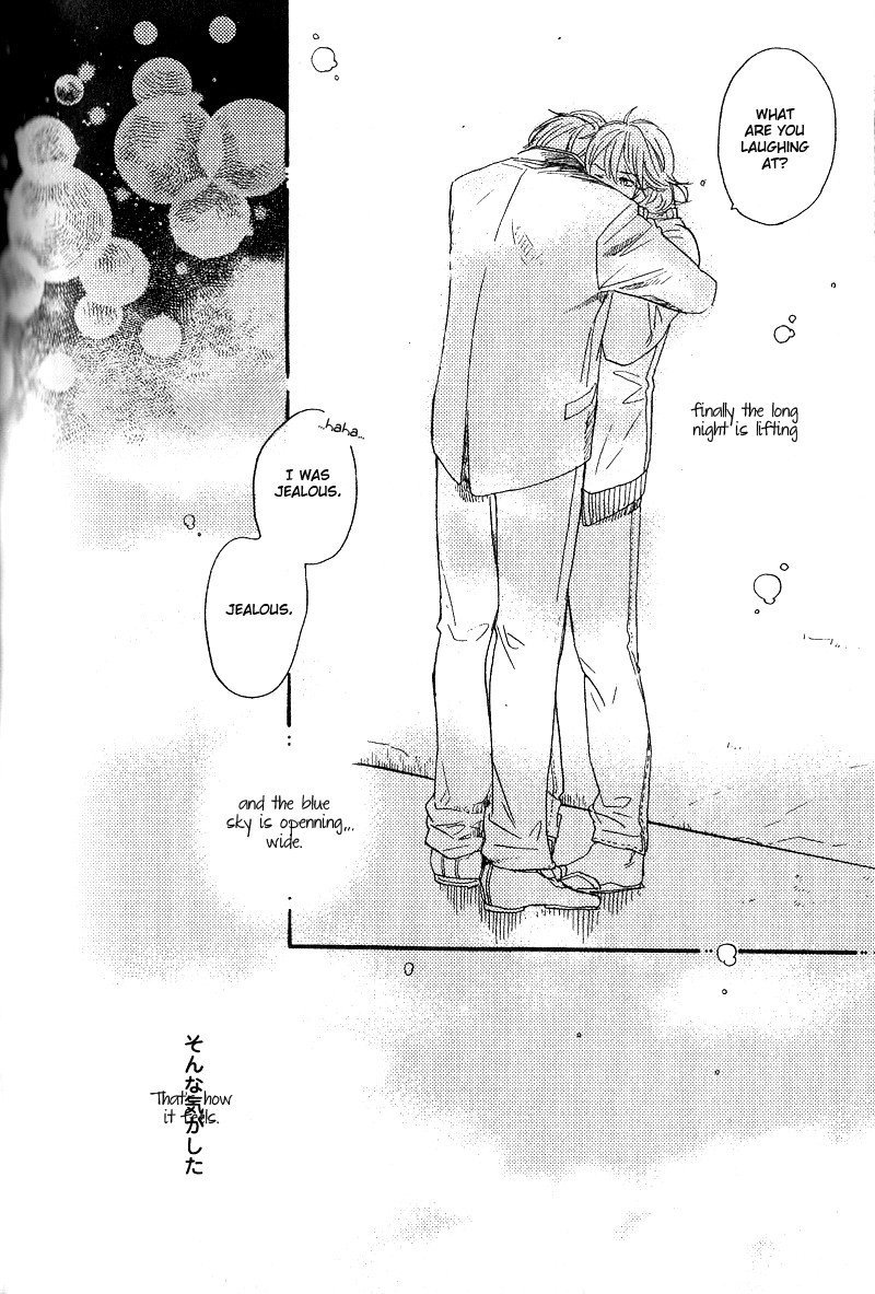 Yuugure no Machi Chapter 5 page 29 - Chapter 5: A Sky Full Of Blue