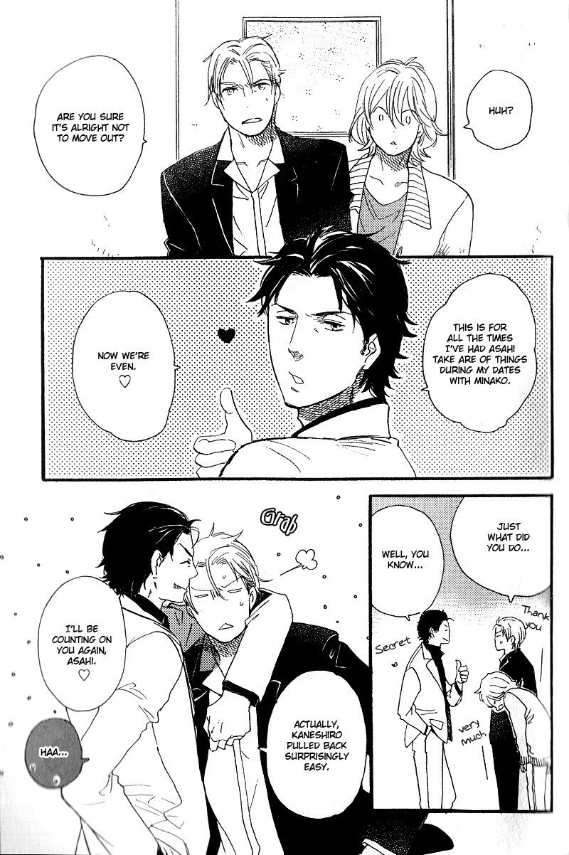Yuugure no Machi Chapter 5 page 30 - Chapter 5: A Sky Full Of Blue