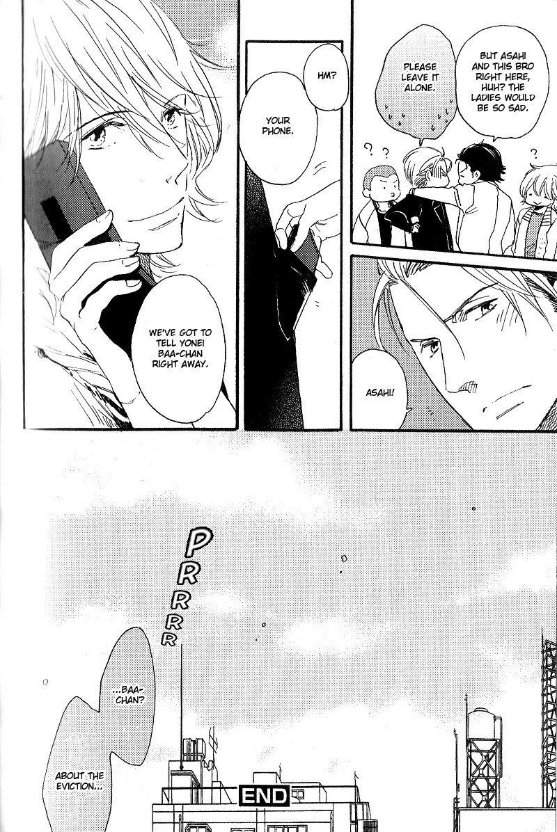 Yuugure no Machi Chapter 5 page 31 - Chapter 5: A Sky Full Of Blue