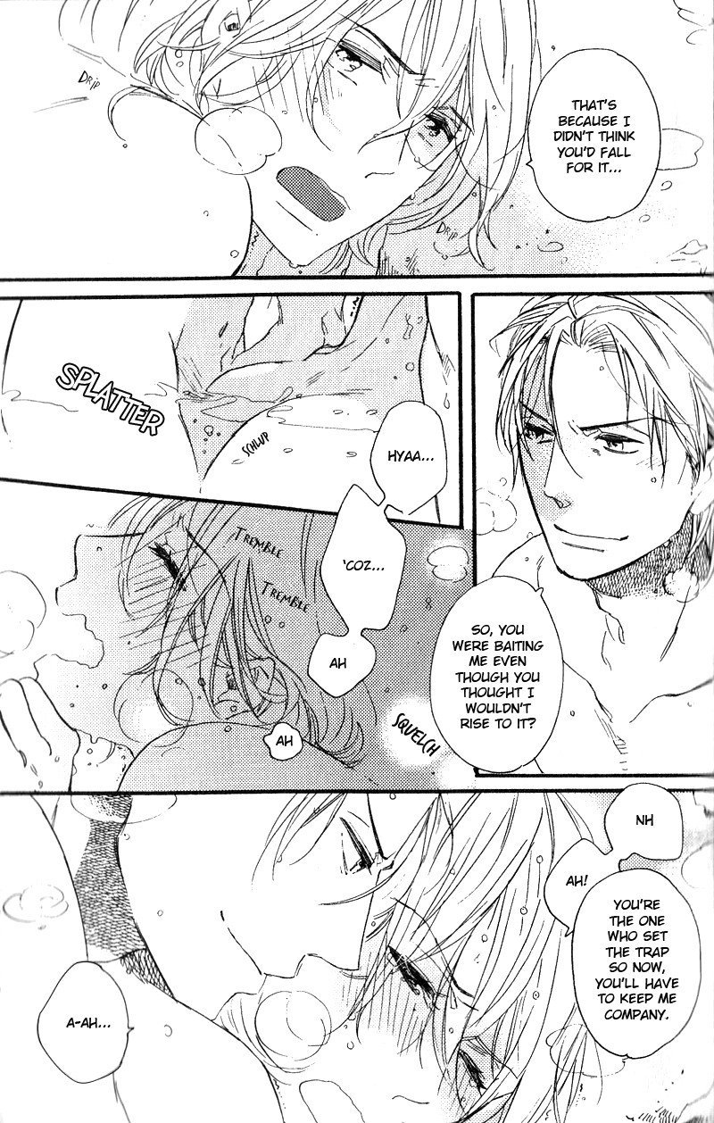 Yuugure no Machi Chapter 5 page 4 - Chapter 5: A Sky Full Of Blue