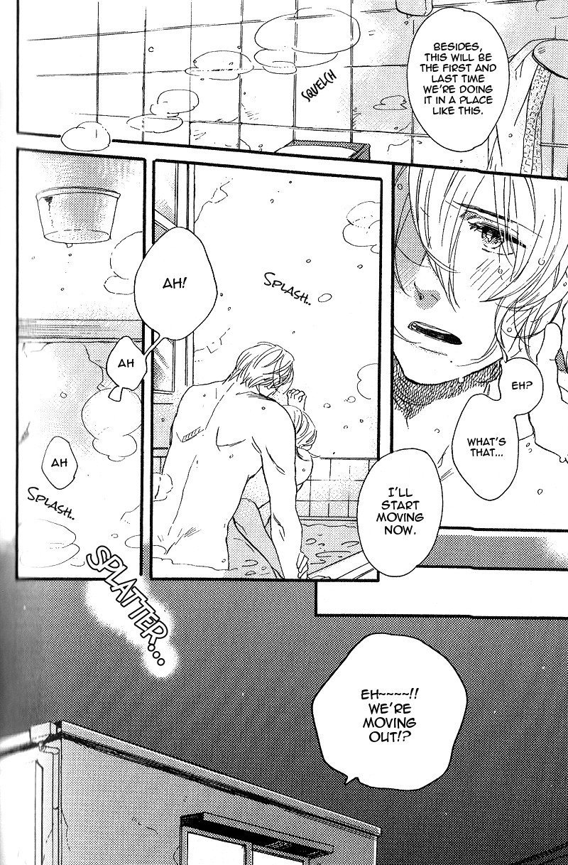 Yuugure no Machi Chapter 5 page 5 - Chapter 5: A Sky Full Of Blue