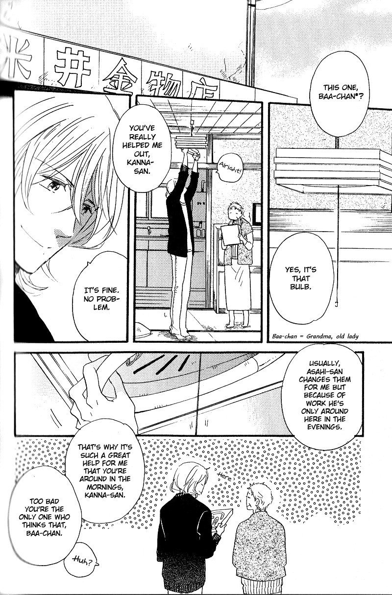 Yuugure no Machi Chapter 5 page 9 - Chapter 5: A Sky Full Of Blue