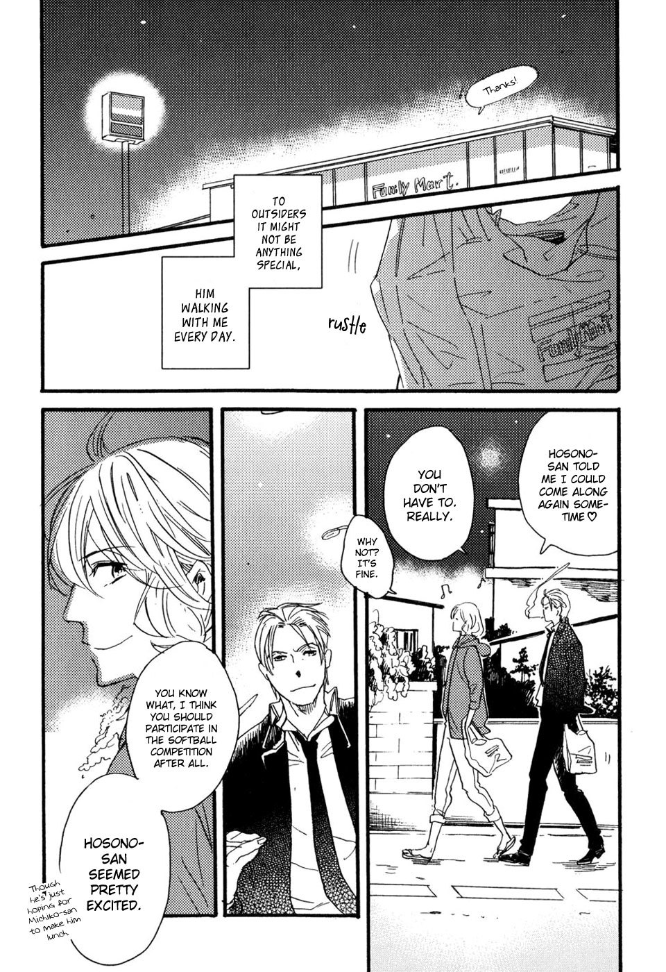 Yuugure no Machi Chapter 6 page 12 - Chapter 6: Unchanging Days [END]