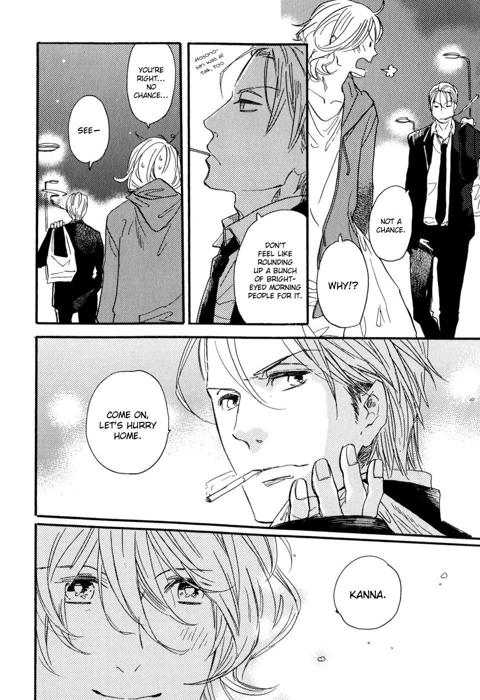 Yuugure no Machi Chapter 6 page 13 - Chapter 6: Unchanging Days [END]