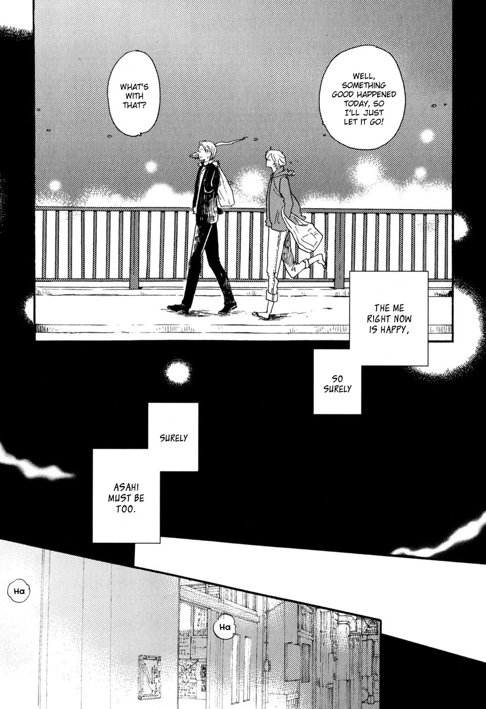 Yuugure no Machi Chapter 6 page 14 - Chapter 6: Unchanging Days [END]