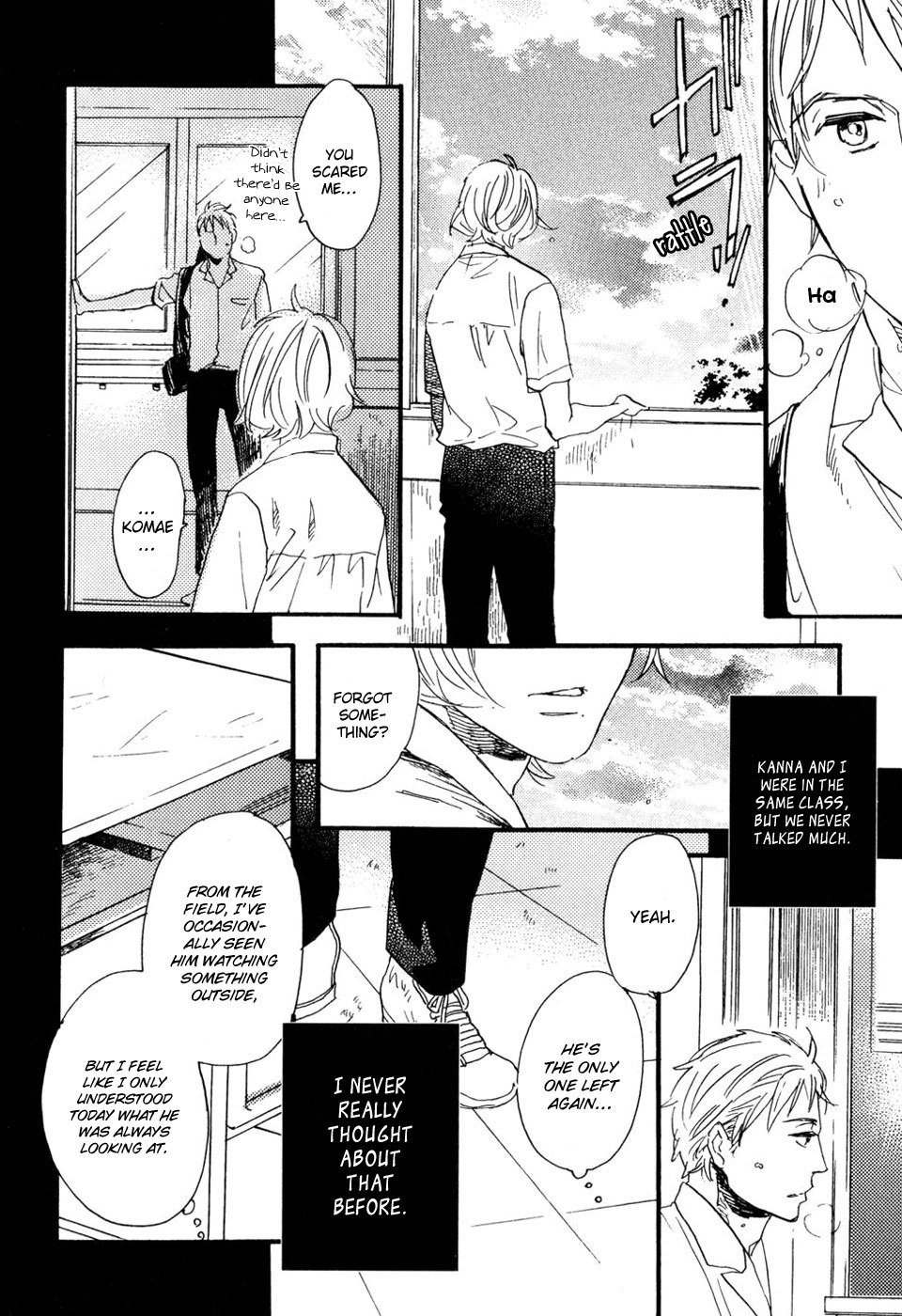 Yuugure no Machi Chapter 6 page 15 - Chapter 6: Unchanging Days [END]