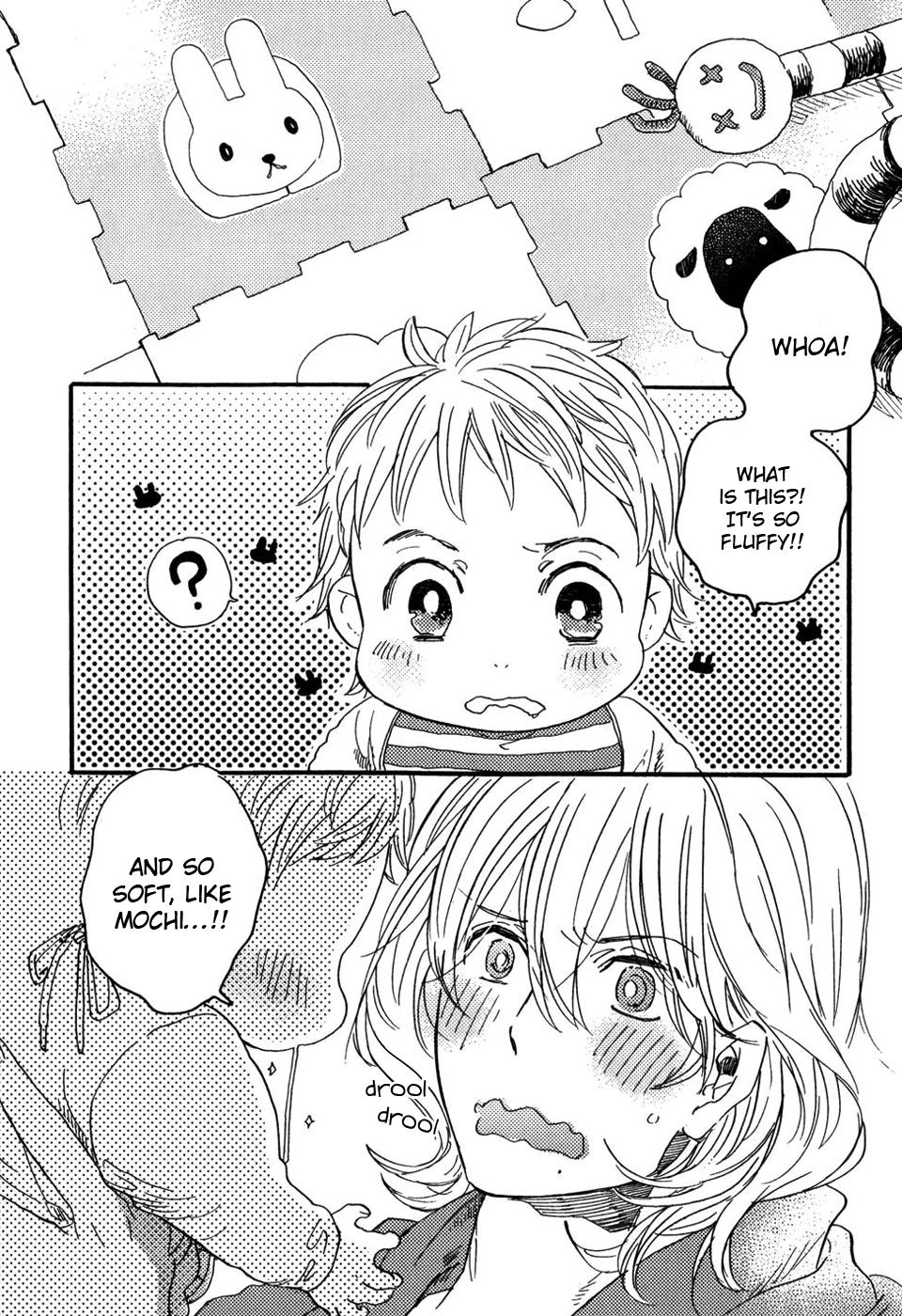 Yuugure no Machi Chapter 6 page 3 - Chapter 6: Unchanging Days [END]