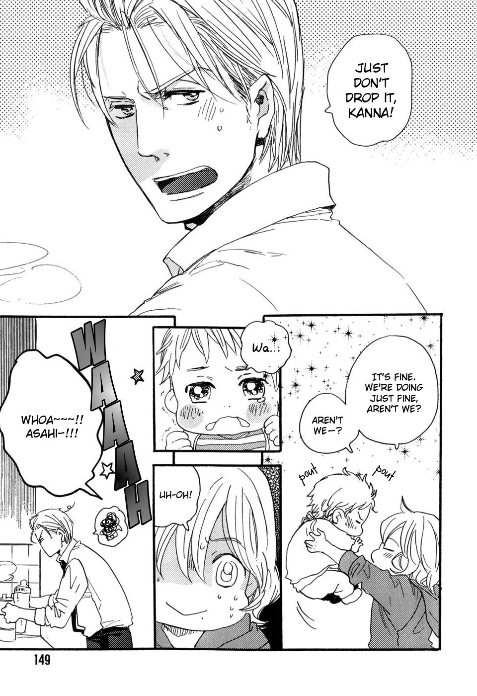 Yuugure no Machi Chapter 6 page 4 - Chapter 6: Unchanging Days [END]