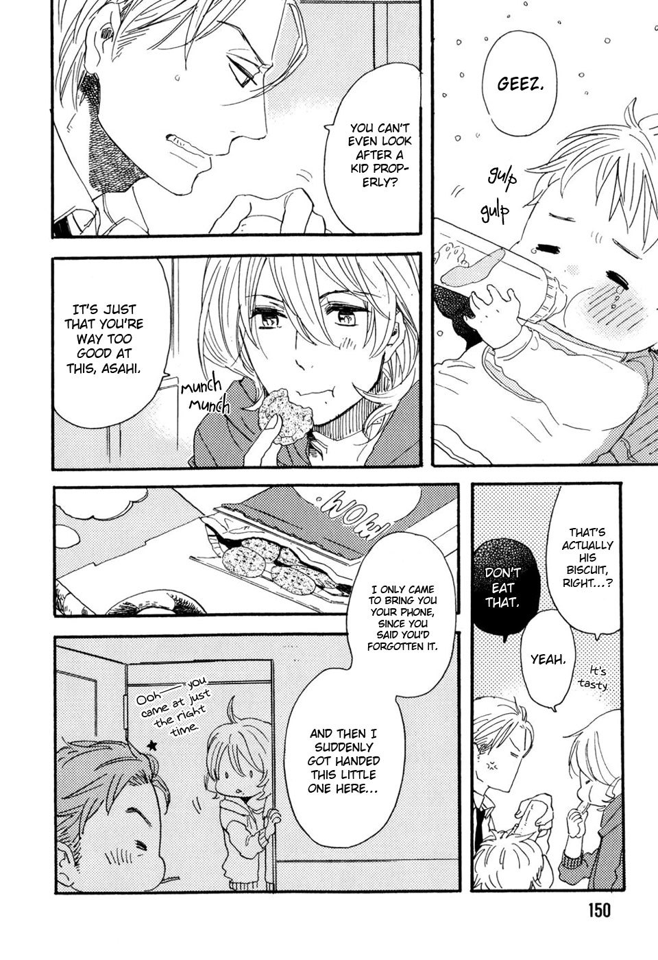 Yuugure no Machi Chapter 6 page 5 - Chapter 6: Unchanging Days [END]