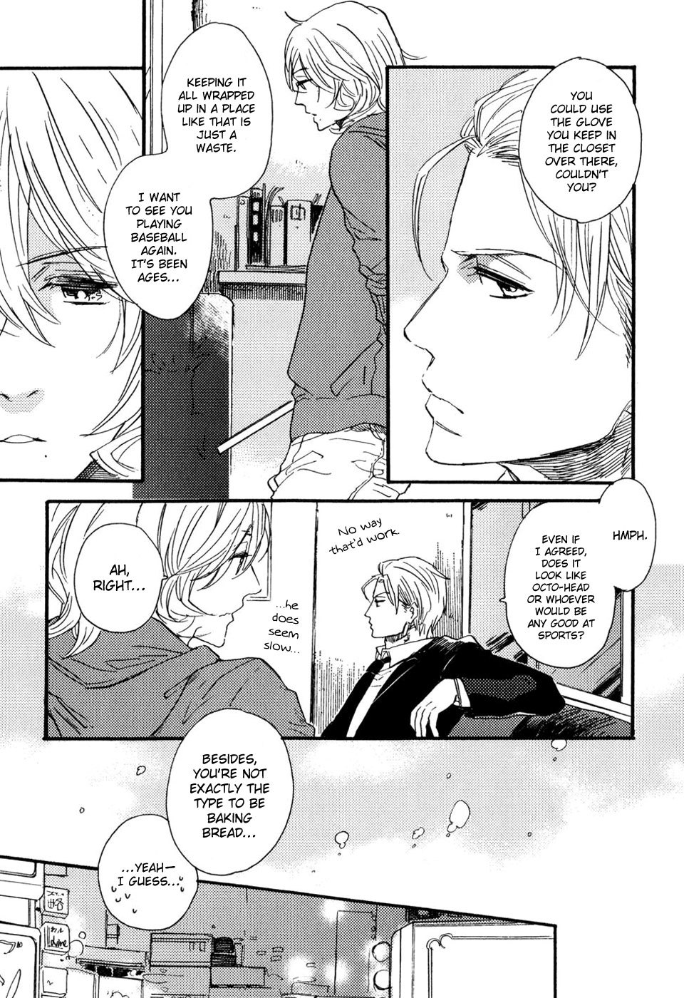 Yuugure no Machi Chapter 6 page 8 - Chapter 6: Unchanging Days [END]