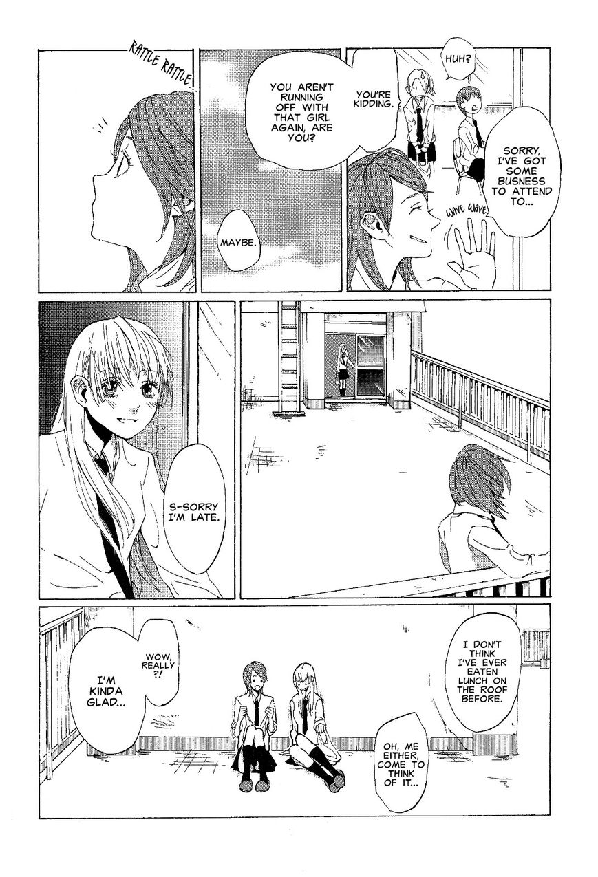 Yuugure, Orange, Saku Hana wa Chapter 0 page 12 - Chapter 0 : [Oneshot]