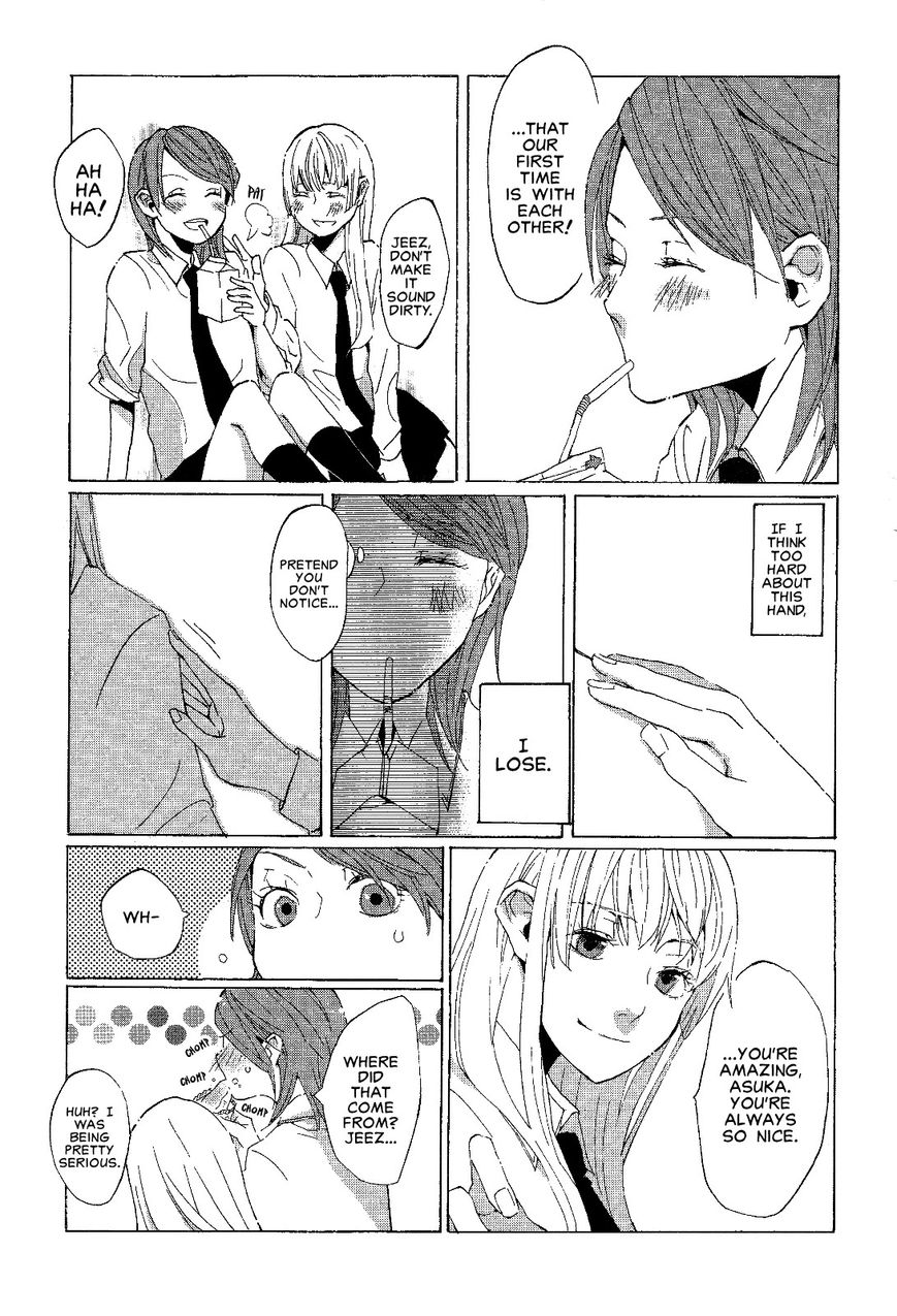 Yuugure, Orange, Saku Hana wa Chapter 0 page 13 - Chapter 0 : [Oneshot]