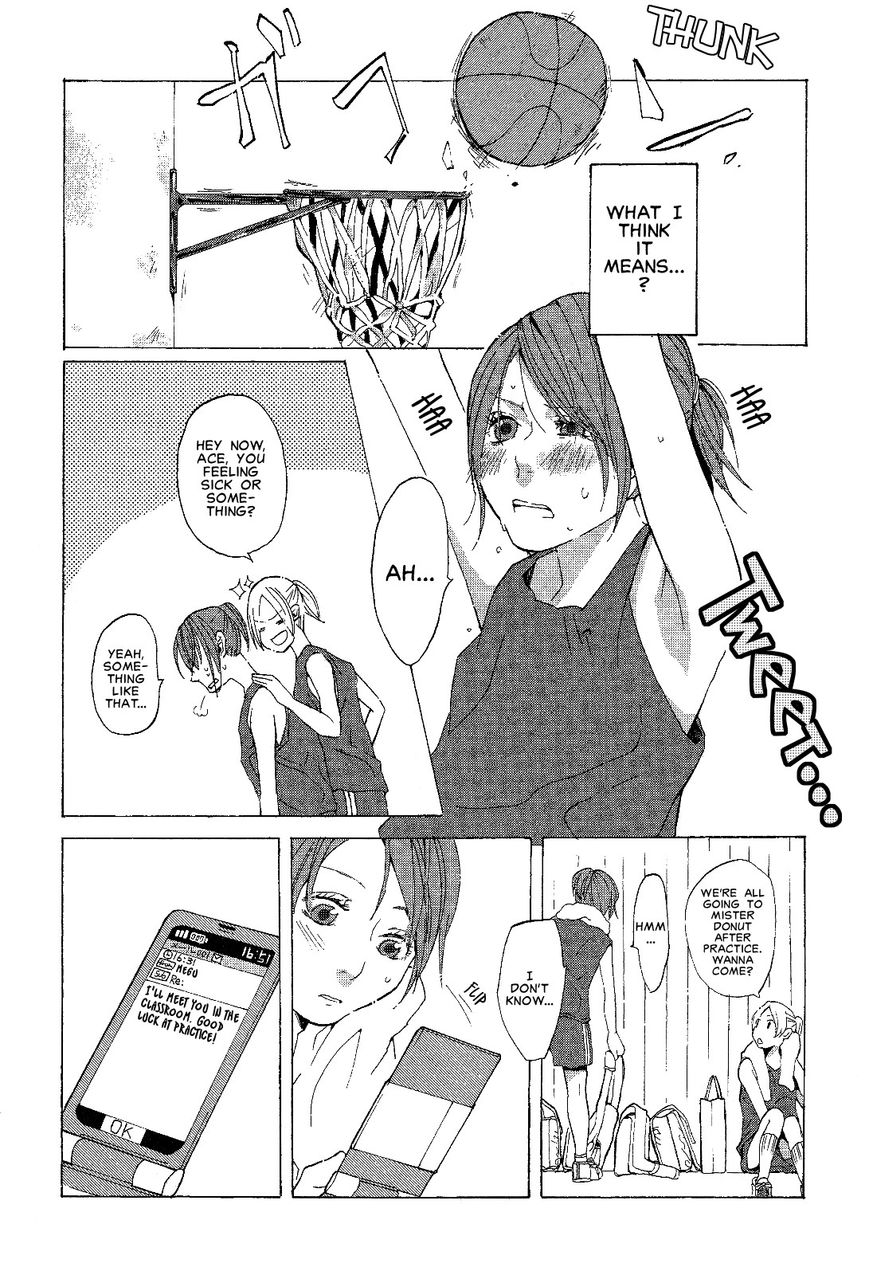 Yuugure, Orange, Saku Hana wa Chapter 0 page 16 - Chapter 0 : [Oneshot]