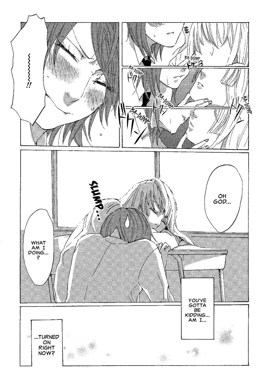Yuugure, Orange, Saku Hana wa Chapter 0 page 19 - Chapter 0 : [Oneshot]