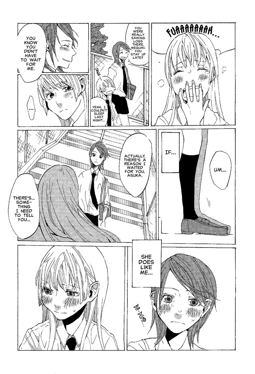 Yuugure, Orange, Saku Hana wa Chapter 0 page 20 - Chapter 0 : [Oneshot]