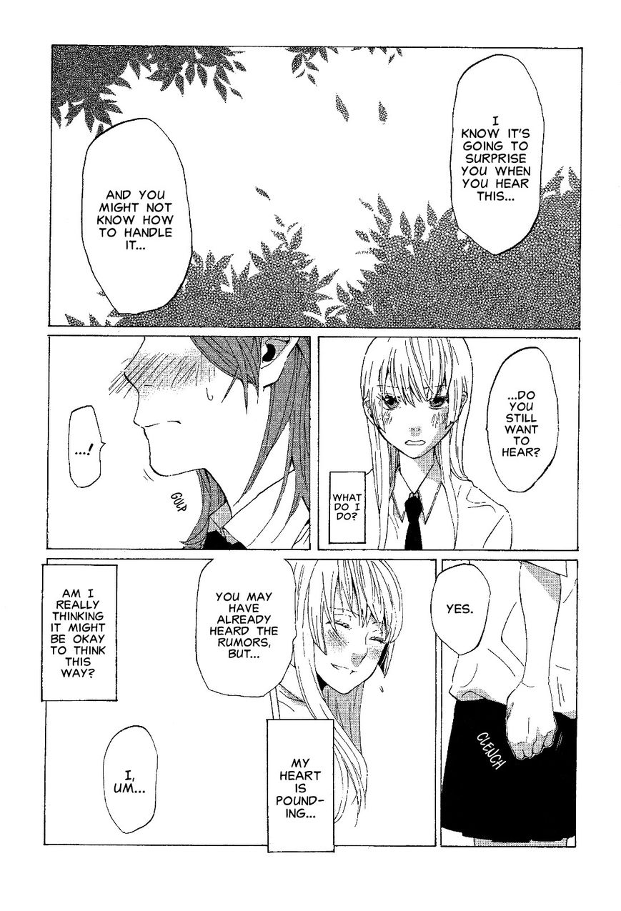 Yuugure, Orange, Saku Hana wa Chapter 0 page 21 - Chapter 0 : [Oneshot]