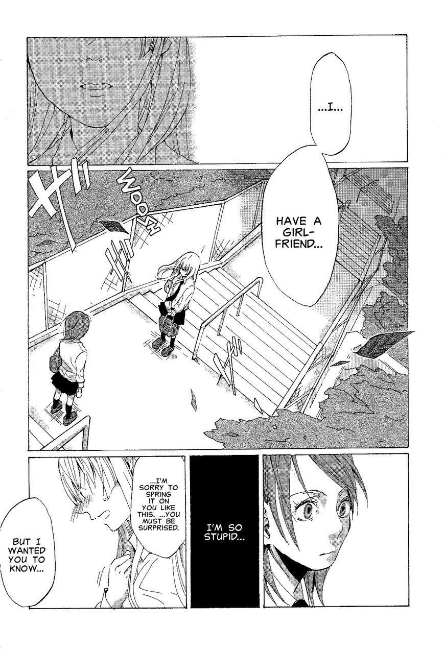 Yuugure, Orange, Saku Hana wa Chapter 0 page 22 - Chapter 0 : [Oneshot]