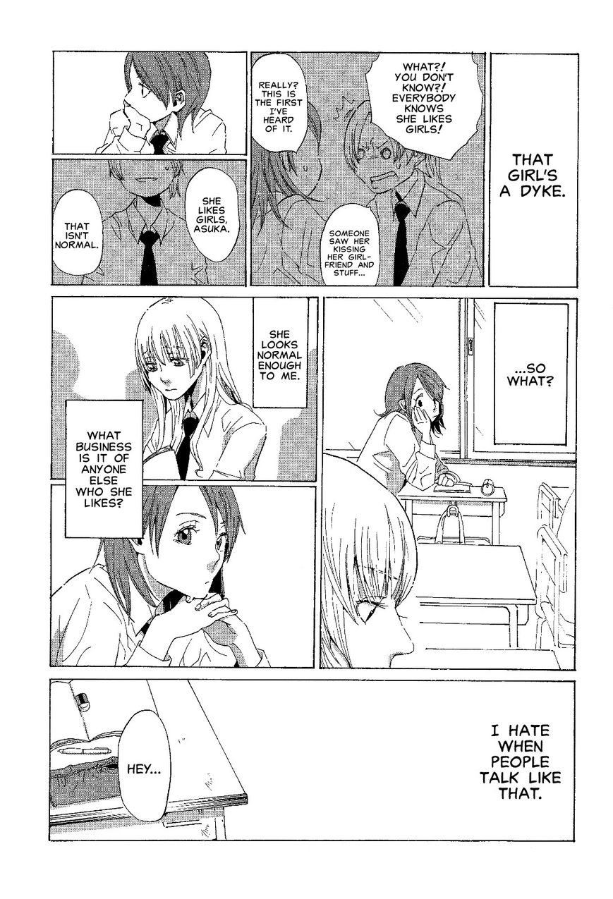 Yuugure, Orange, Saku Hana wa Chapter 0 page 3 - Chapter 0 : [Oneshot]