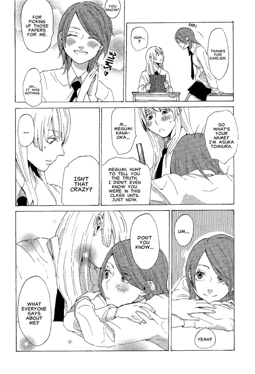 Yuugure, Orange, Saku Hana wa Chapter 0 page 4 - Chapter 0 : [Oneshot]