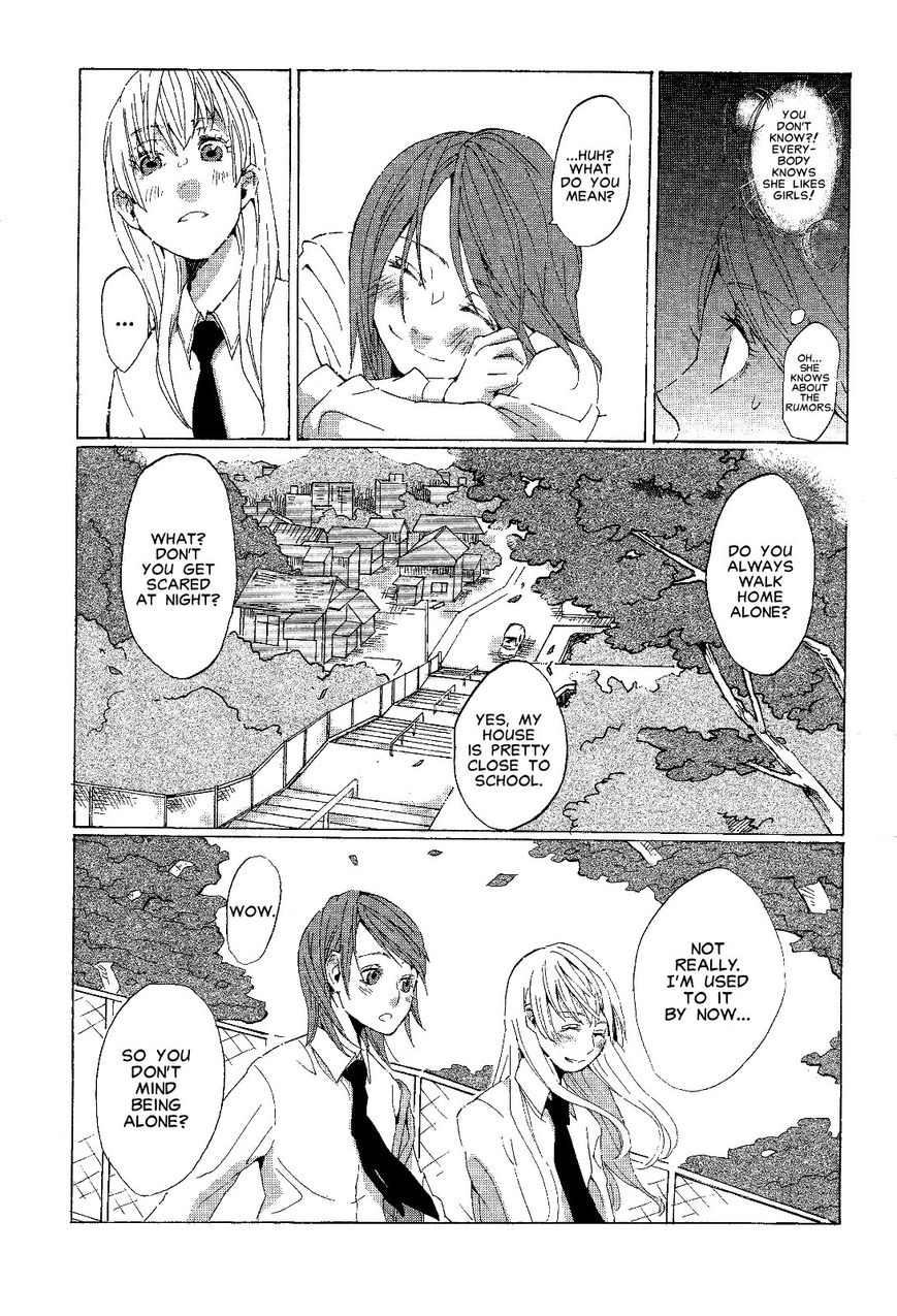 Yuugure, Orange, Saku Hana wa Chapter 0 page 5 - Chapter 0 : [Oneshot]