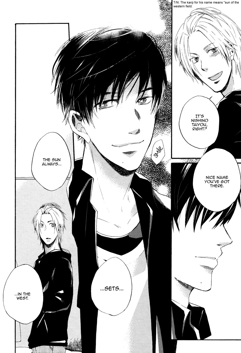 Yuuhi ni Fureru Sono Mae ni Chapter 1 page 12 - Chapter 1