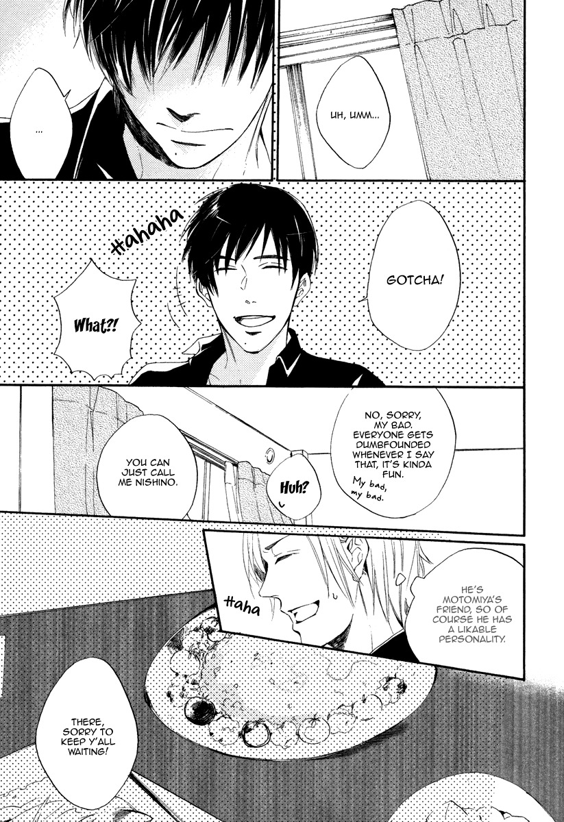 Yuuhi ni Fureru Sono Mae ni Chapter 1 page 13 - Chapter 1