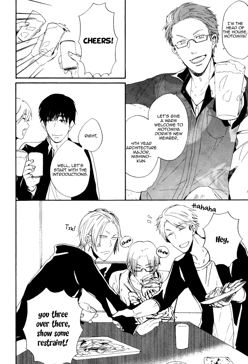 Yuuhi ni Fureru Sono Mae ni Chapter 1 page 14 - Chapter 1