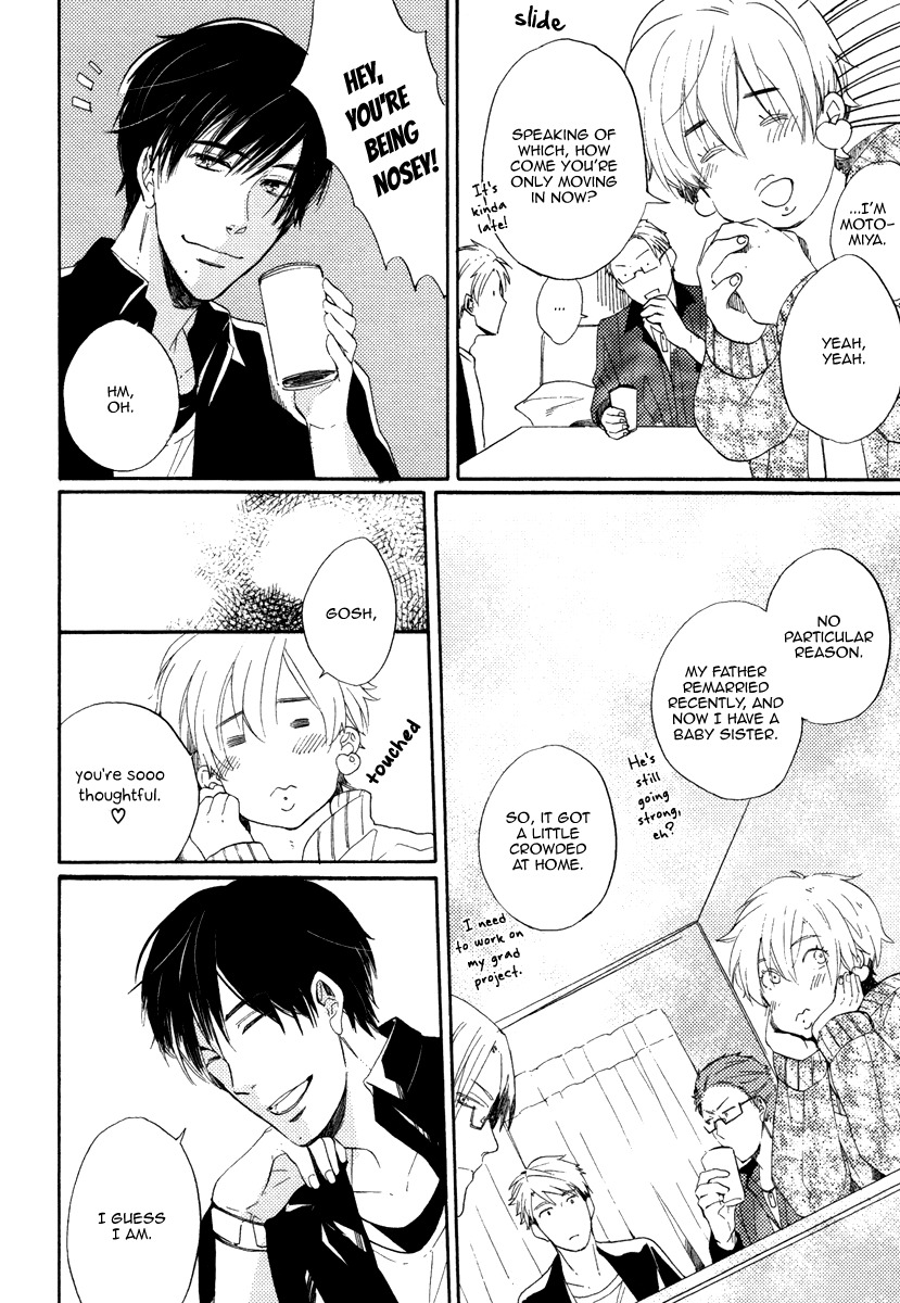 Yuuhi ni Fureru Sono Mae ni Chapter 1 page 16 - Chapter 1