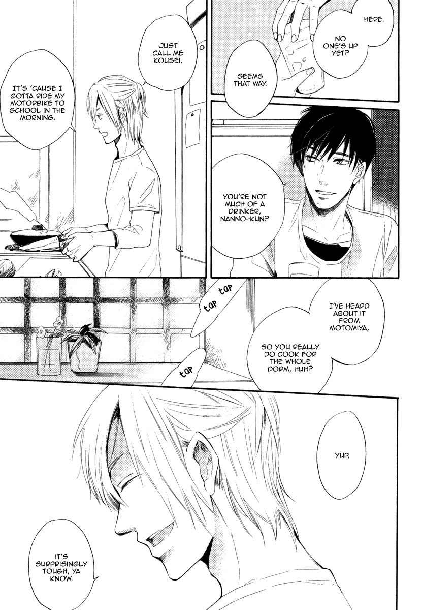Yuuhi ni Fureru Sono Mae ni Chapter 1 page 21 - Chapter 1