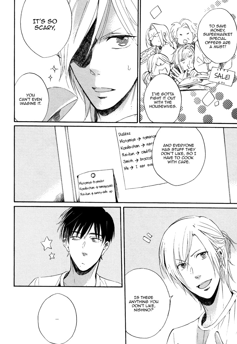 Yuuhi ni Fureru Sono Mae ni Chapter 1 page 22 - Chapter 1