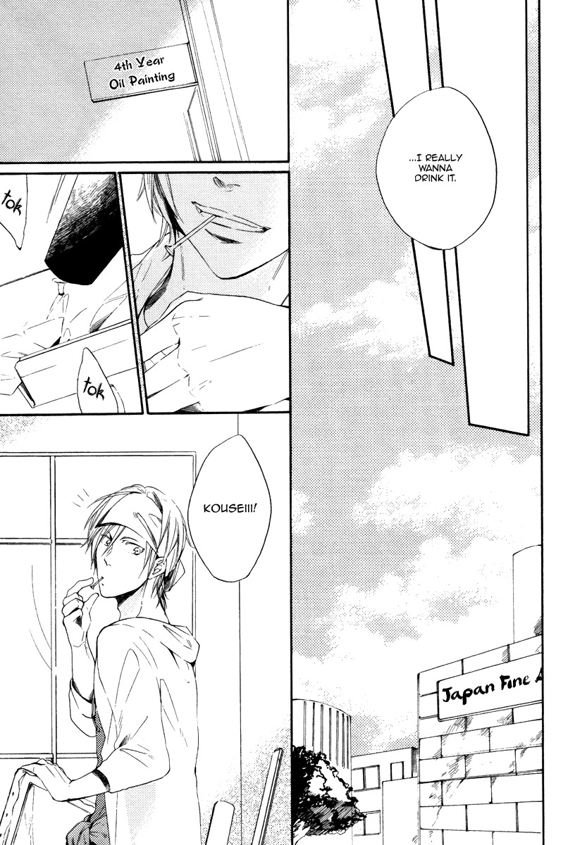 Yuuhi ni Fureru Sono Mae ni Chapter 1 page 29 - Chapter 1