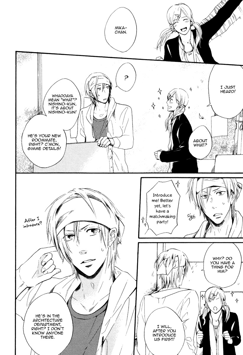 Yuuhi ni Fureru Sono Mae ni Chapter 1 page 30 - Chapter 1