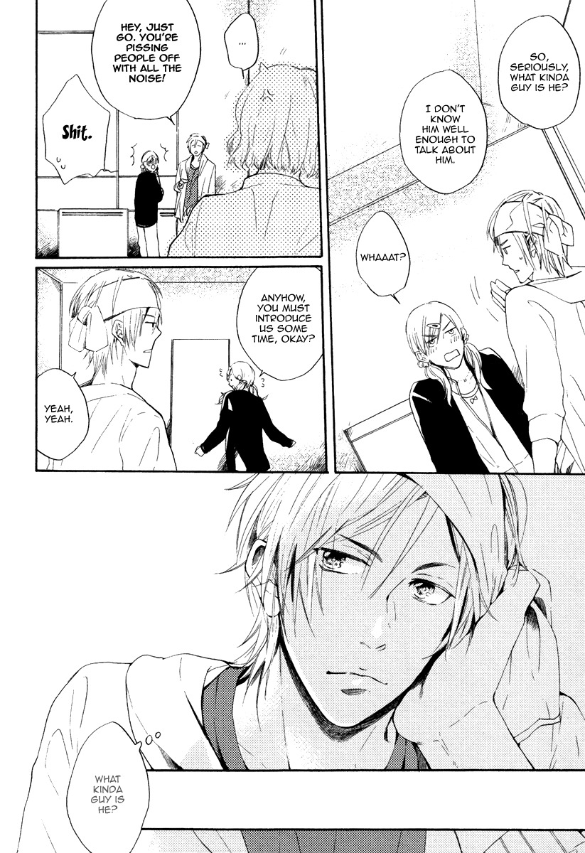 Yuuhi ni Fureru Sono Mae ni Chapter 1 page 32 - Chapter 1