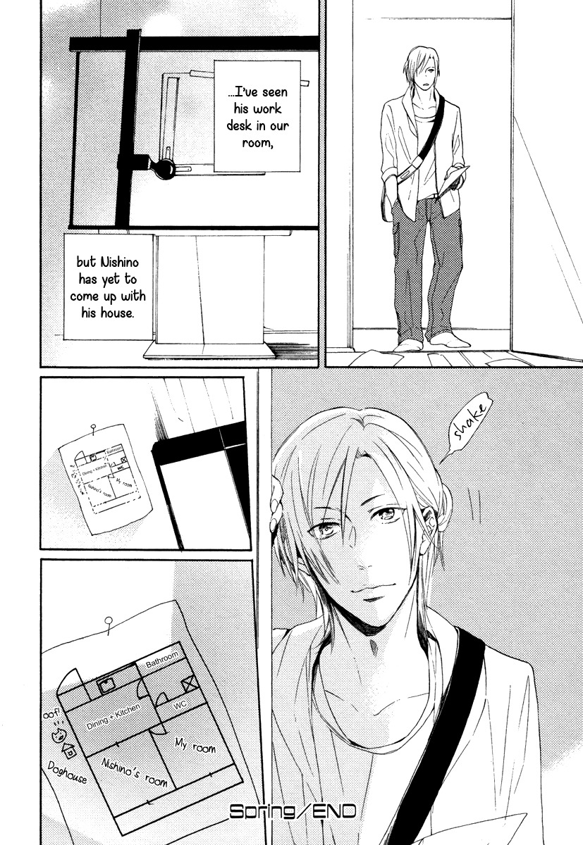 Yuuhi ni Fureru Sono Mae ni Chapter 1 page 42 - Chapter 1