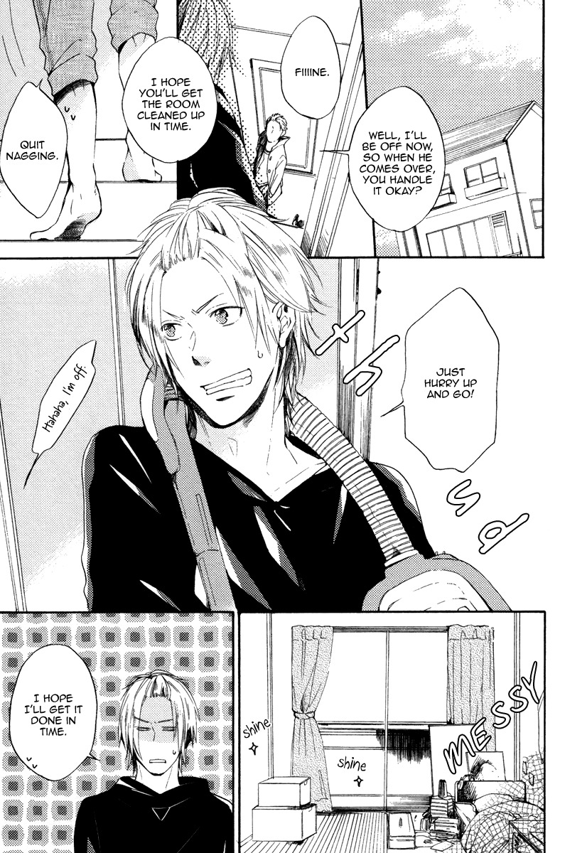Yuuhi ni Fureru Sono Mae ni Chapter 1 page 7 - Chapter 1