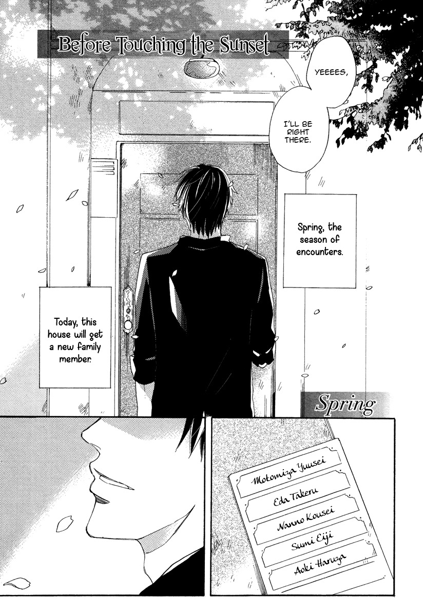 Yuuhi ni Fureru Sono Mae ni Chapter 1 page 9 - Chapter 1