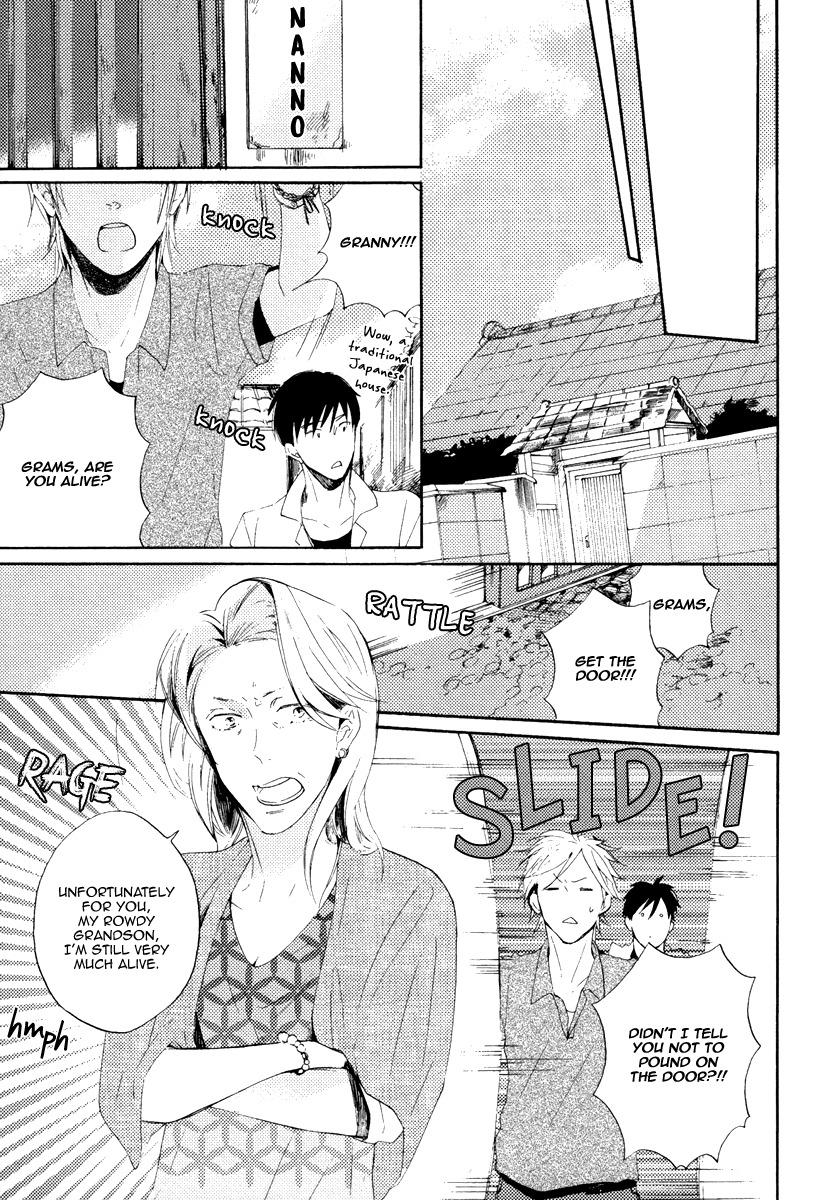 Yuuhi ni Fureru Sono Mae ni Chapter 2 page 11 - Chapter 2