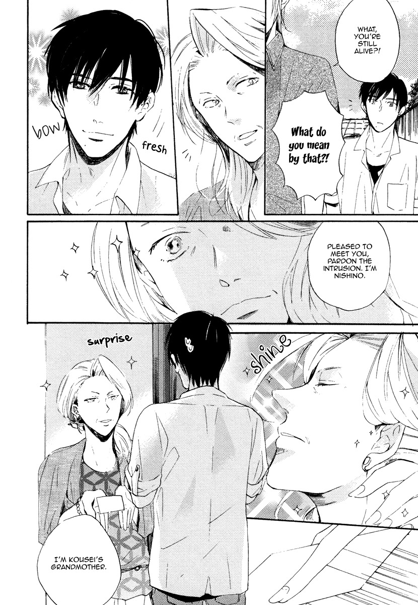 Yuuhi ni Fureru Sono Mae ni Chapter 2 page 12 - Chapter 2