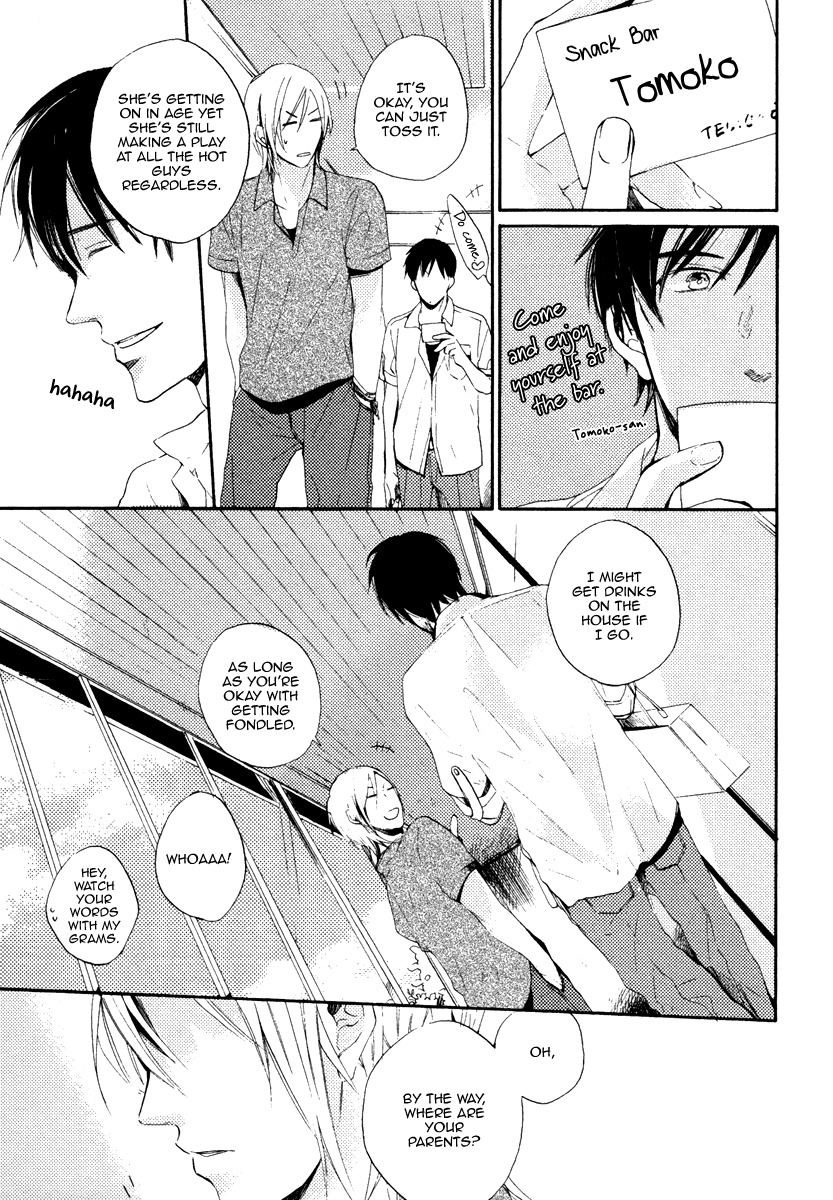 Yuuhi ni Fureru Sono Mae ni Chapter 2 page 13 - Chapter 2